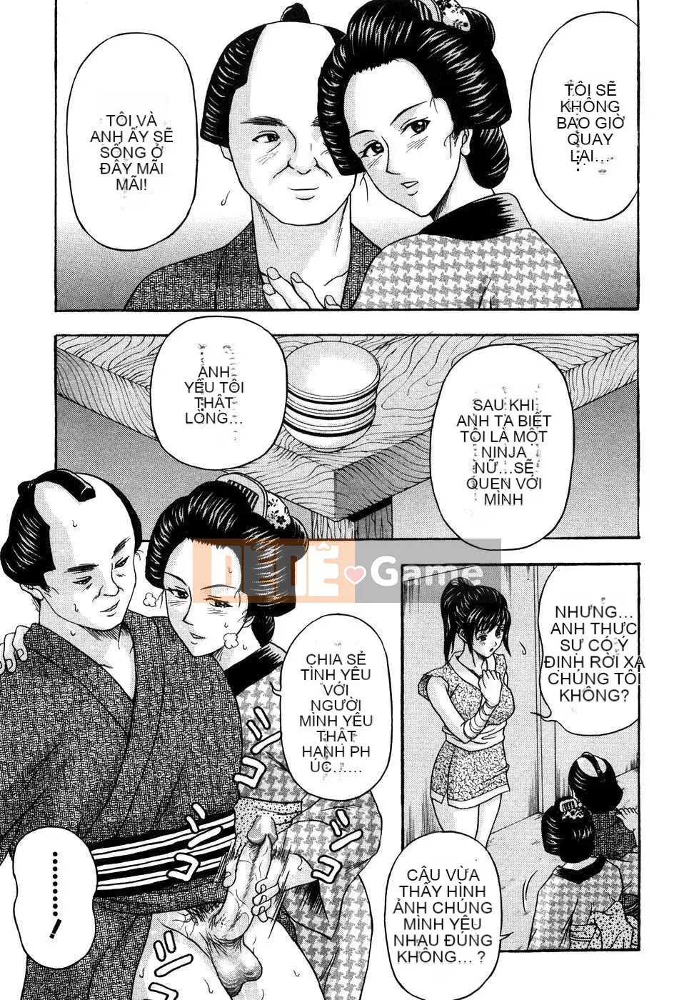 [Biên niên sử Trung Quốc] COMIC Hán tháng 6 năm 2008 Số 11