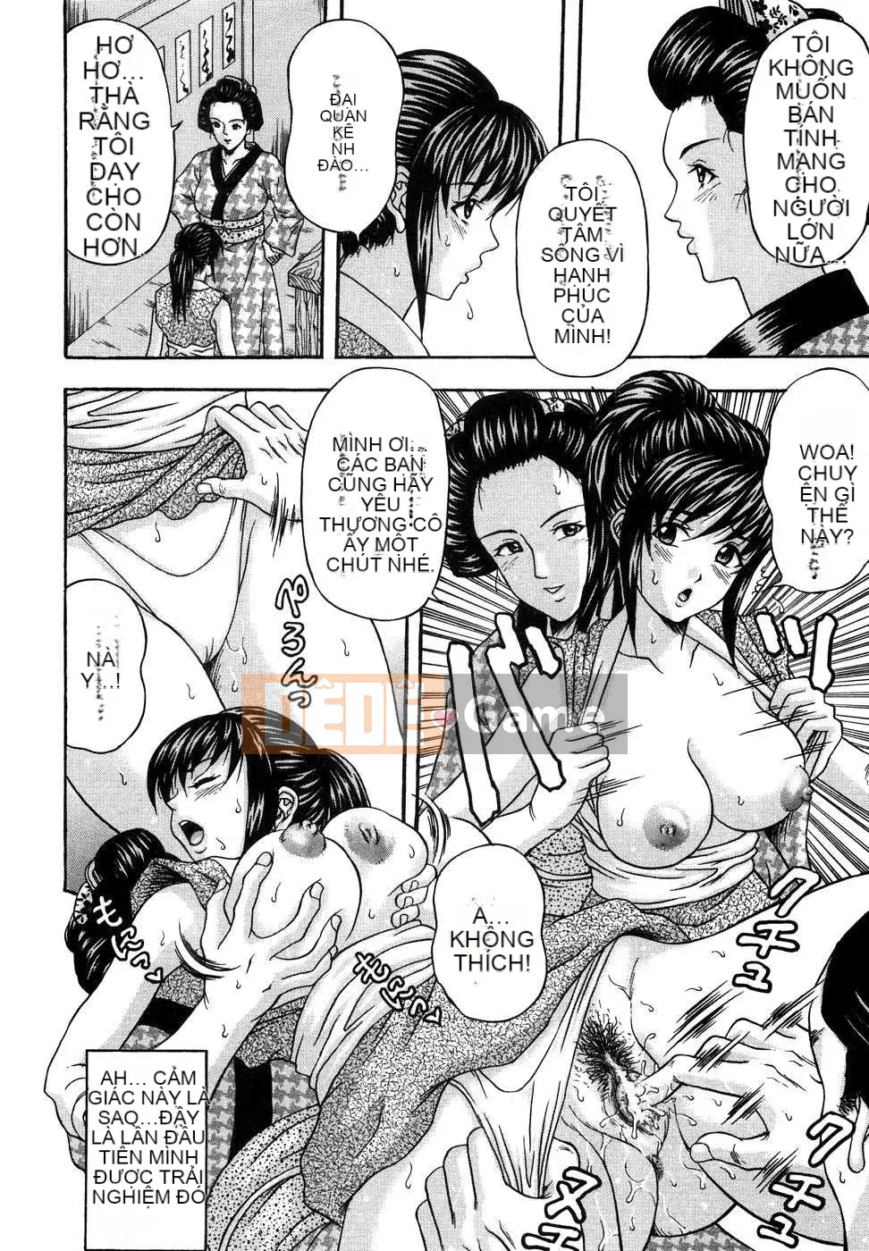 [Biên niên sử Trung Quốc] COMIC Hán tháng 6 năm 2008 Số 11