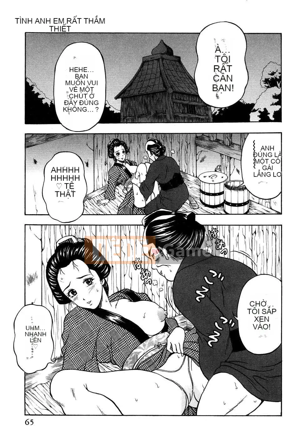 [Biên niên sử Trung Quốc] COMIC Hán tháng 6 năm 2008 Số 11