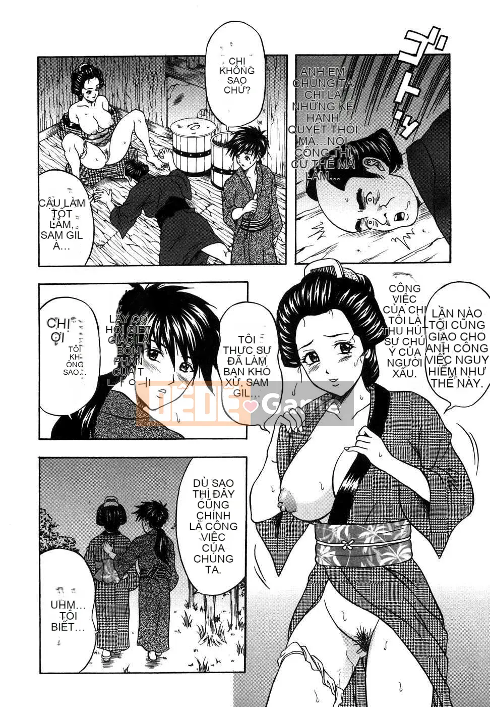 [Biên niên sử Trung Quốc] COMIC Hán tháng 6 năm 2008 Số 11