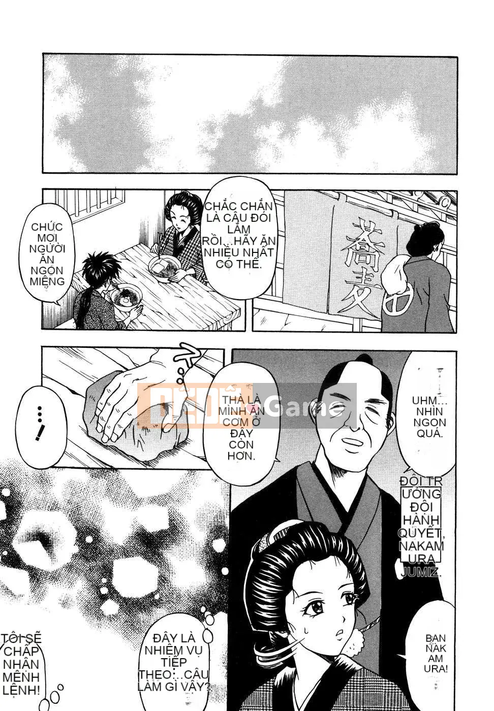 [Biên niên sử Trung Quốc] COMIC Hán tháng 6 năm 2008 Số 11