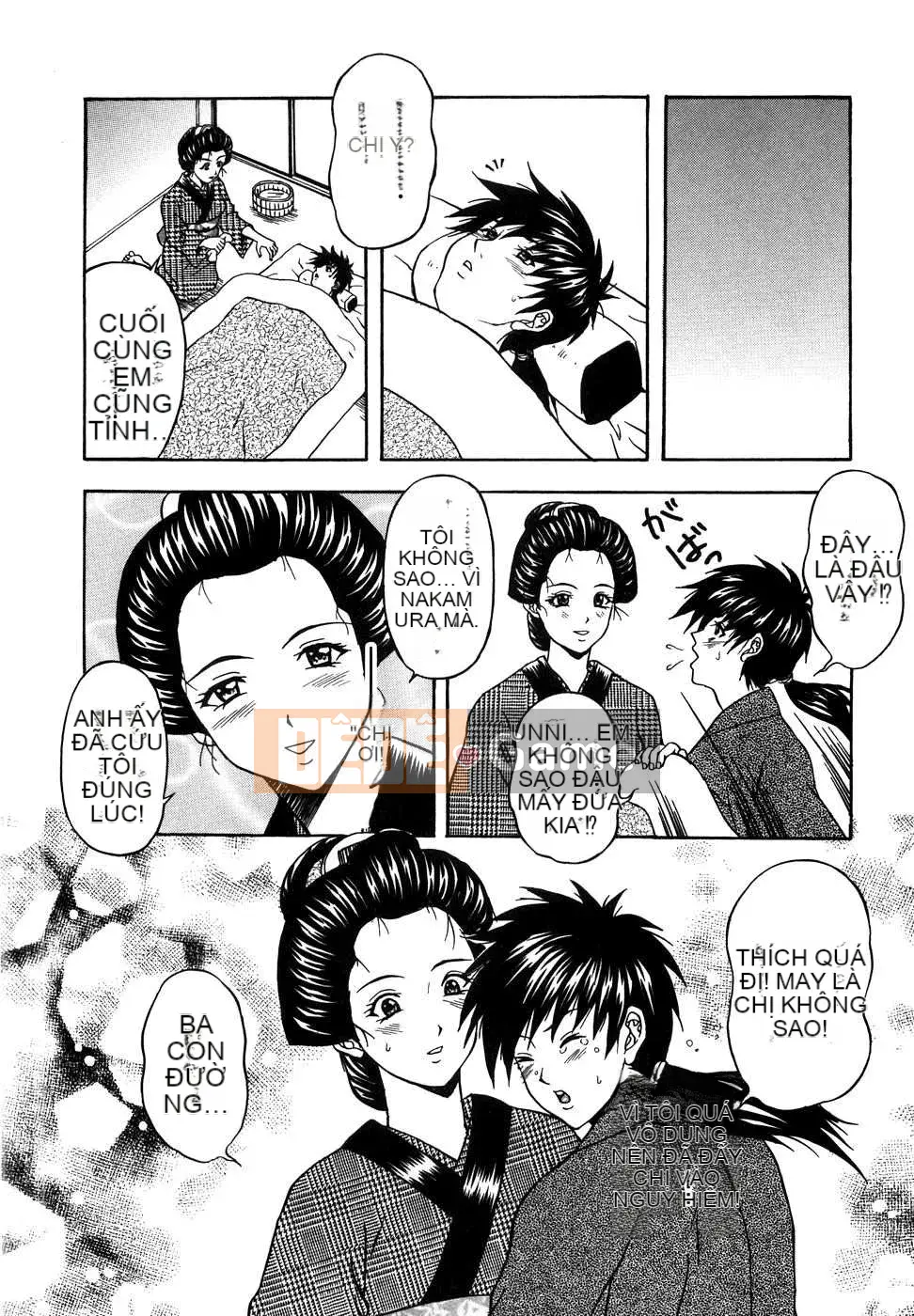 [Biên niên sử Trung Quốc] COMIC Hán tháng 6 năm 2008 Số 11