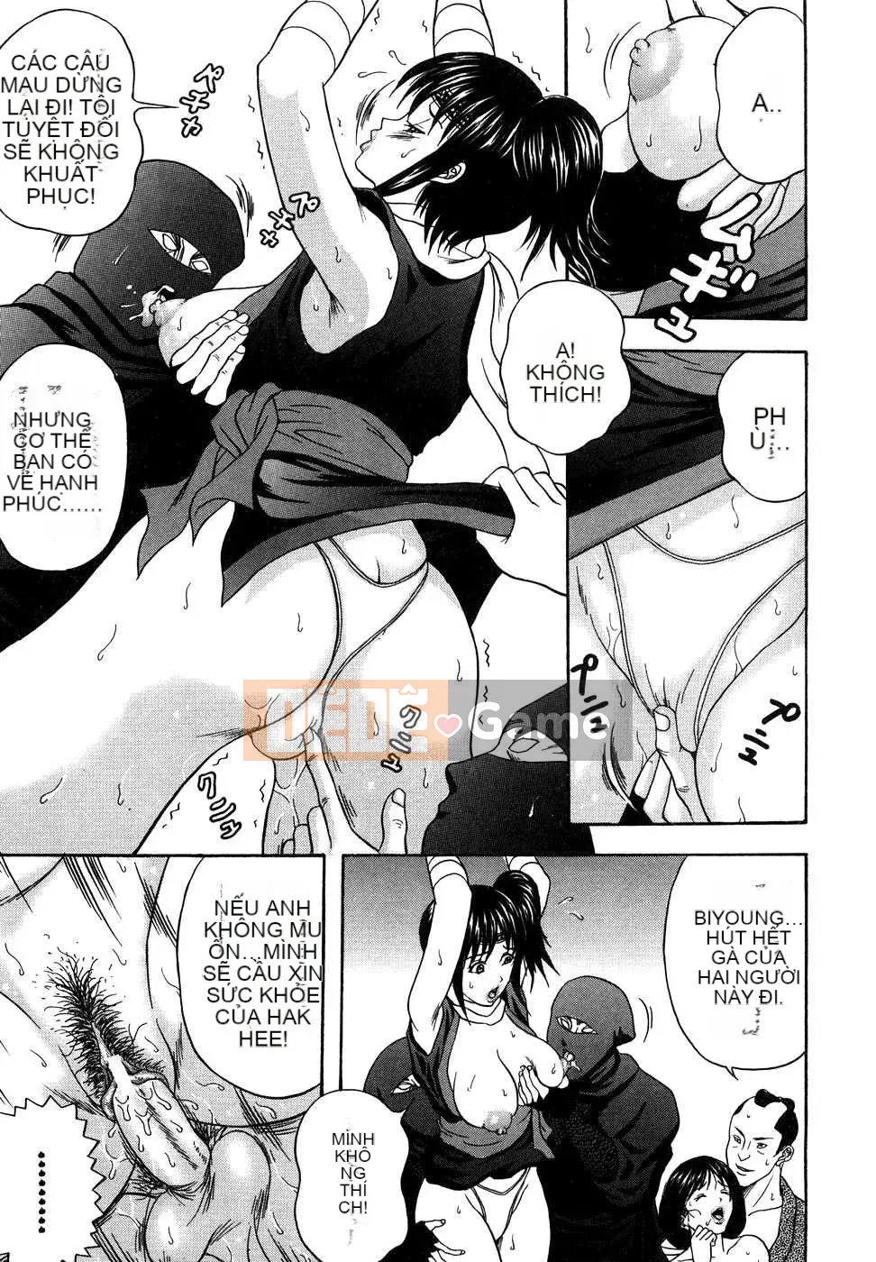 [Biên niên sử Trung Quốc] COMIC Hán tháng 6 năm 2008 Số 11