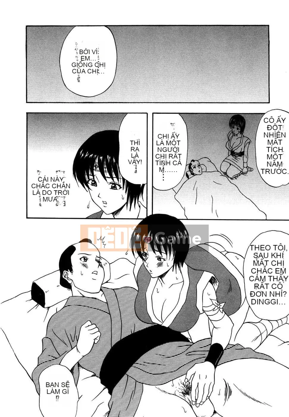 [Biên niên sử Trung Quốc] COMIC Hán tháng 6 năm 2008 Số 11