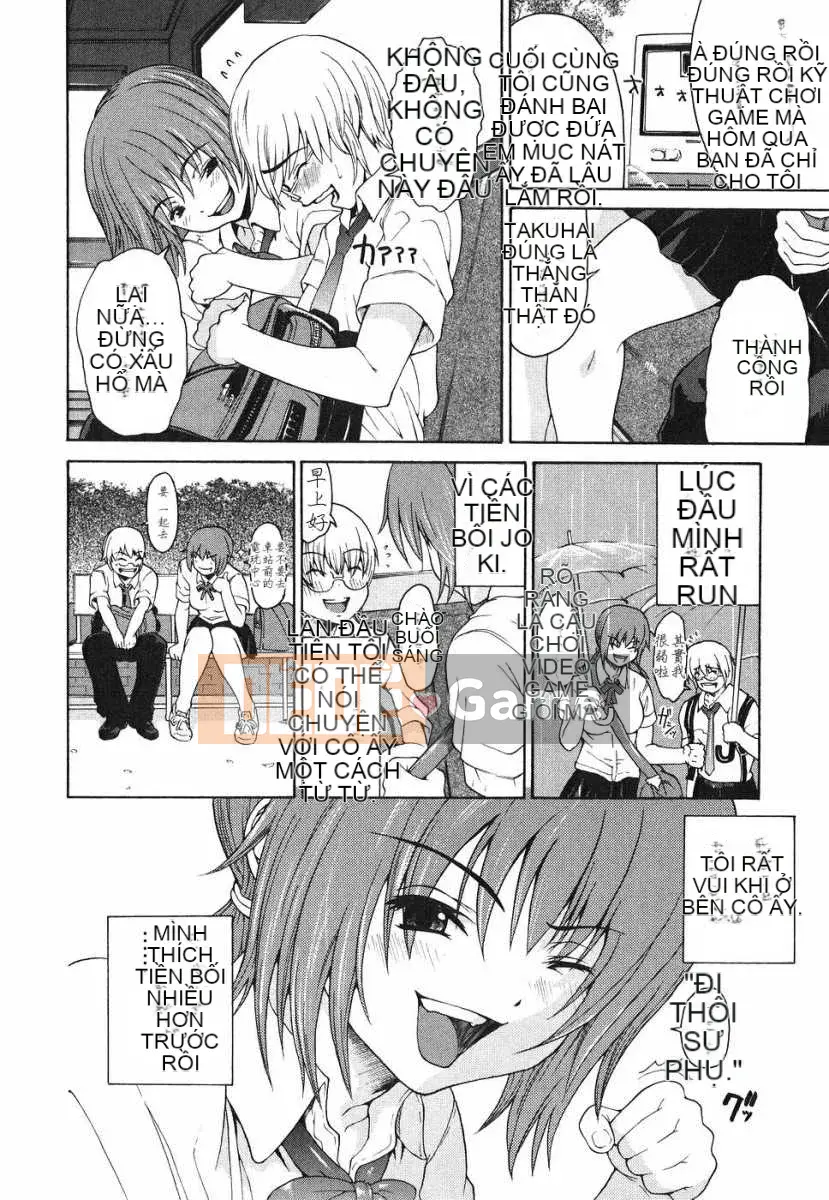 [Biên niên sử Trung Quốc] COMIC Hán tháng 6 năm 2008 Số 11