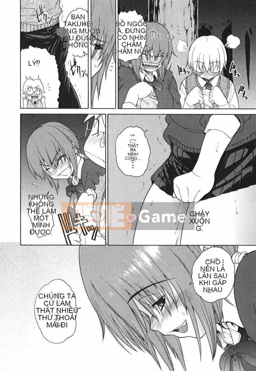 [Biên niên sử Trung Quốc] COMIC Hán tháng 6 năm 2008 Số 11