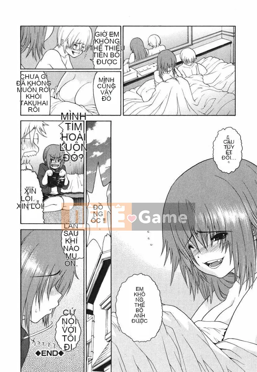 [Biên niên sử Trung Quốc] COMIC Hán tháng 6 năm 2008 Số 11