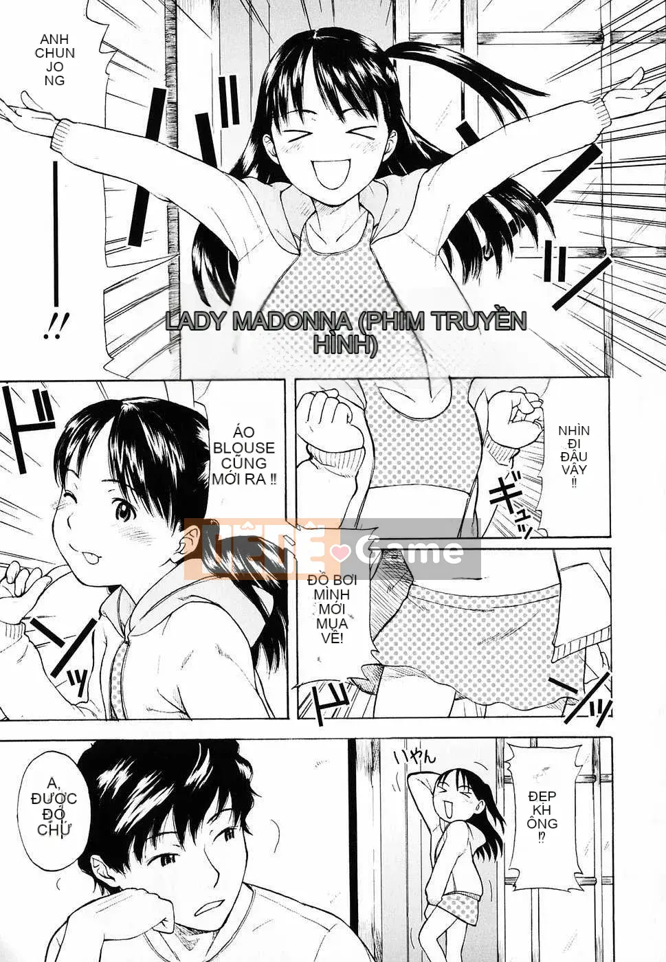 [Biên niên sử Trung Quốc] COMIC Hán tháng 6 năm 2008 Số 11