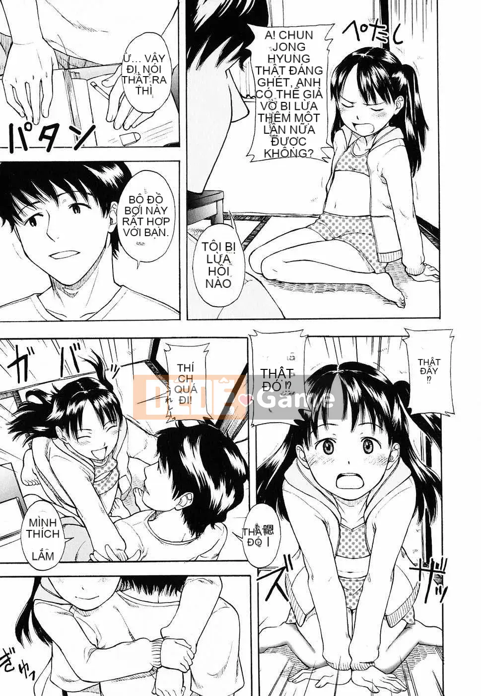 [Biên niên sử Trung Quốc] COMIC Hán tháng 6 năm 2008 Số 11