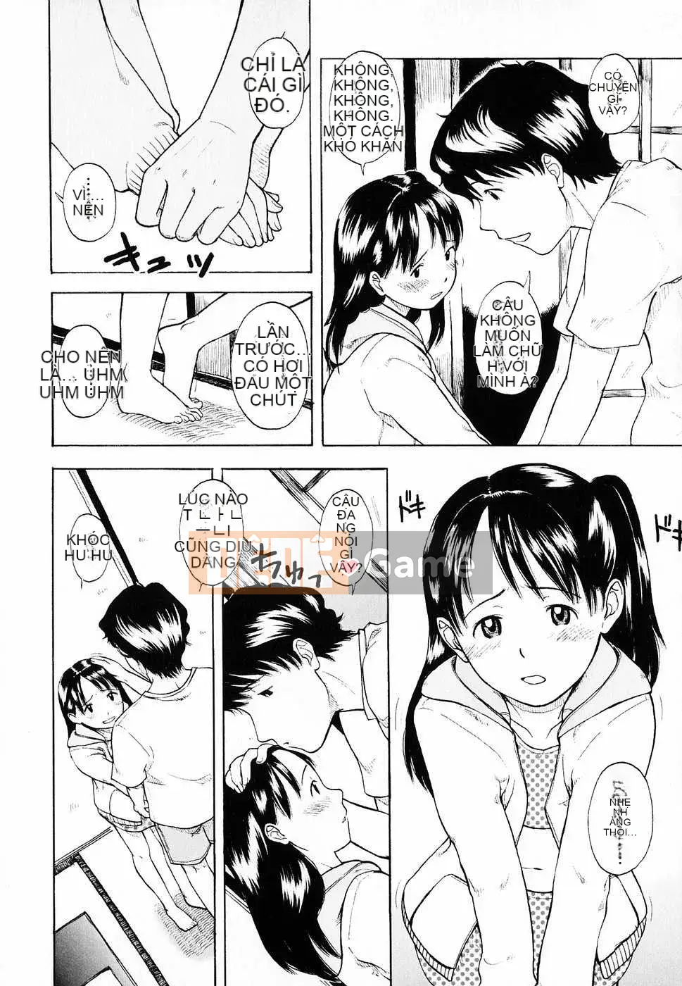 [Biên niên sử Trung Quốc] COMIC Hán tháng 6 năm 2008 Số 11