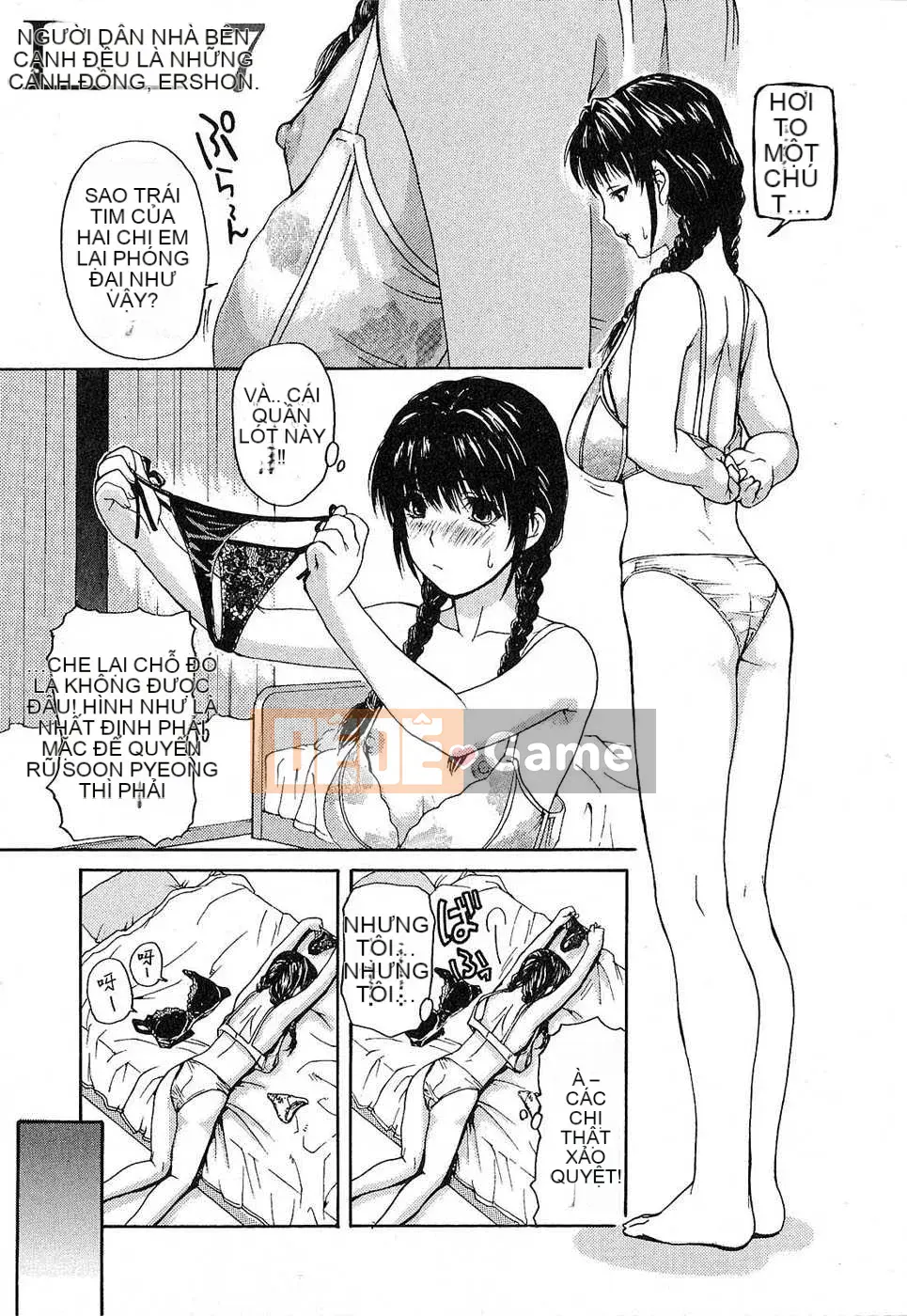 [Biên niên sử Trung Quốc] COMIC Hán tháng 6 năm 2008 Số 11