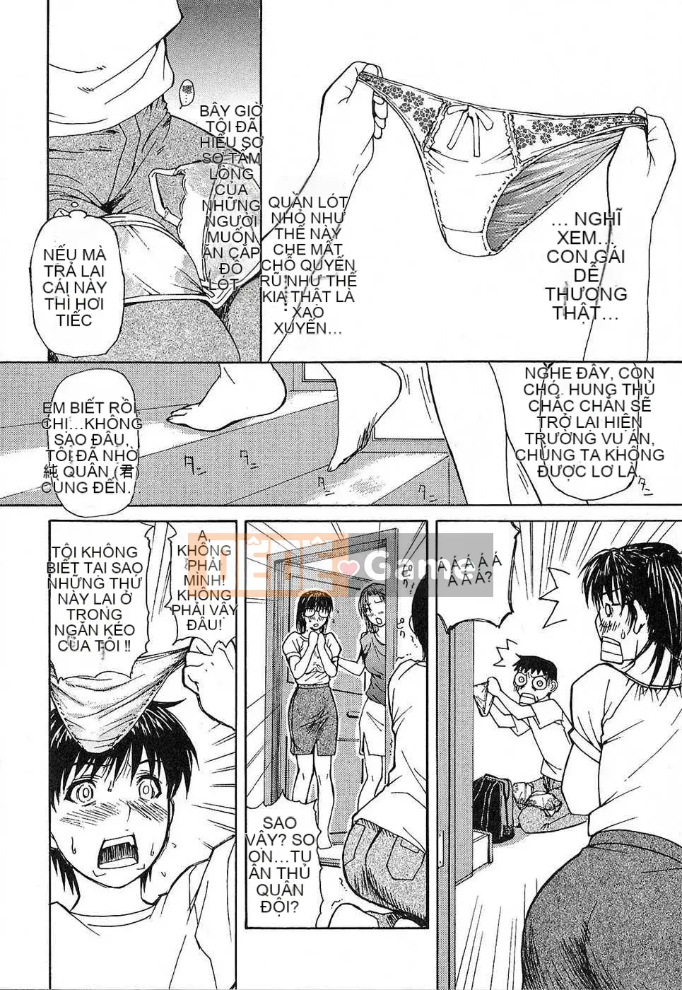 [Biên niên sử Trung Quốc] COMIC Hán tháng 6 năm 2008 Số 11