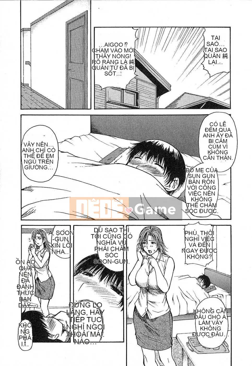 [Biên niên sử Trung Quốc] COMIC Hán tháng 6 năm 2008 Số 11