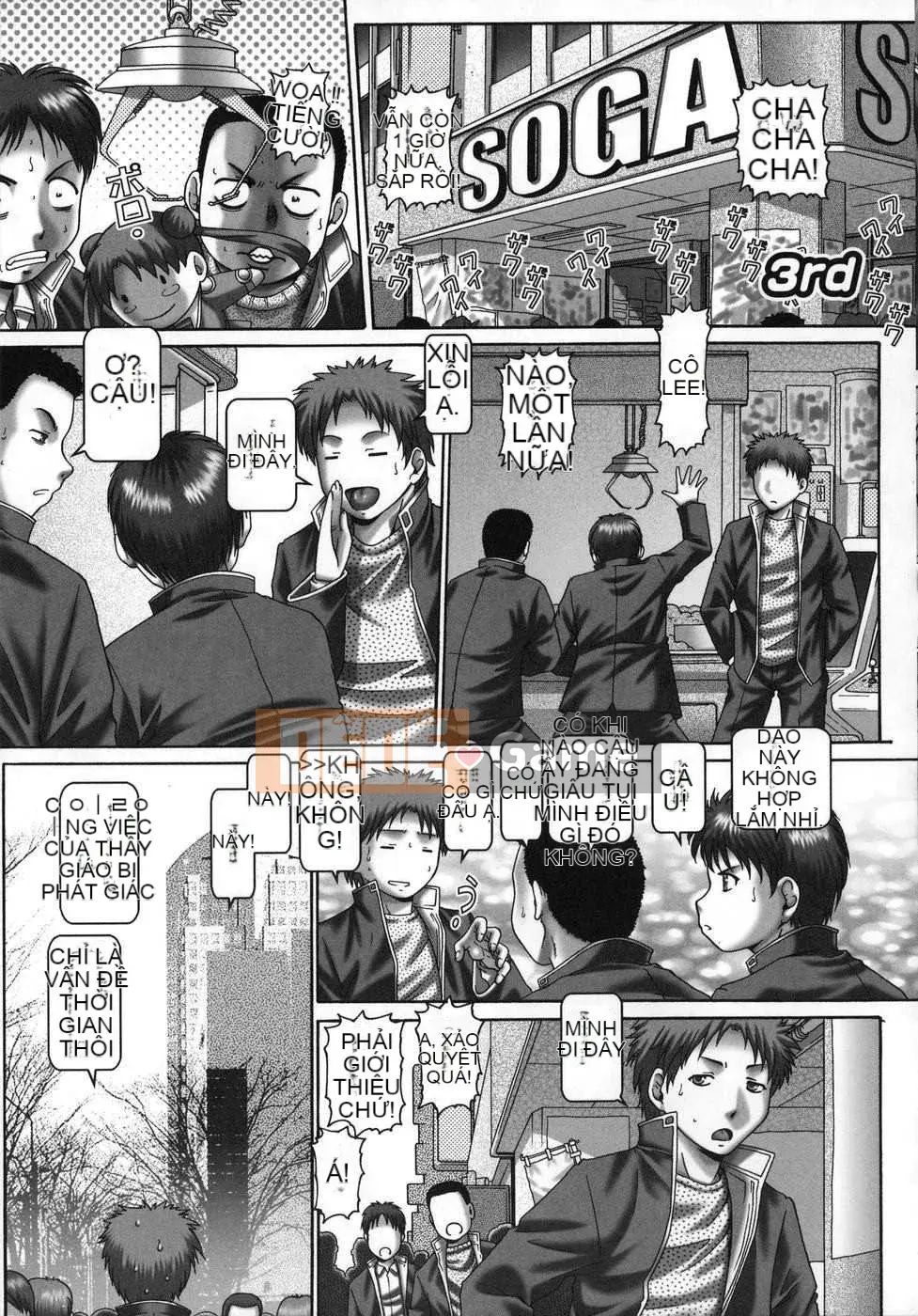 [Biên niên sử Trung Quốc] COMIC Hán tháng 6 năm 2008 Số 11