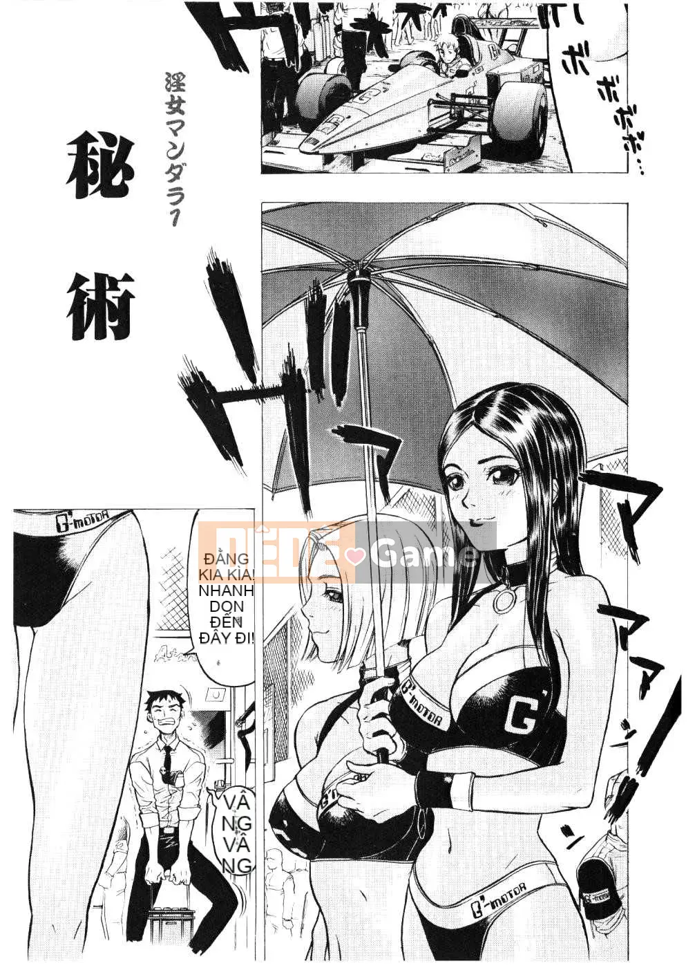 [Biên niên sử Trung Quốc] COMIC Hán tháng 6 năm 2008 Số 11