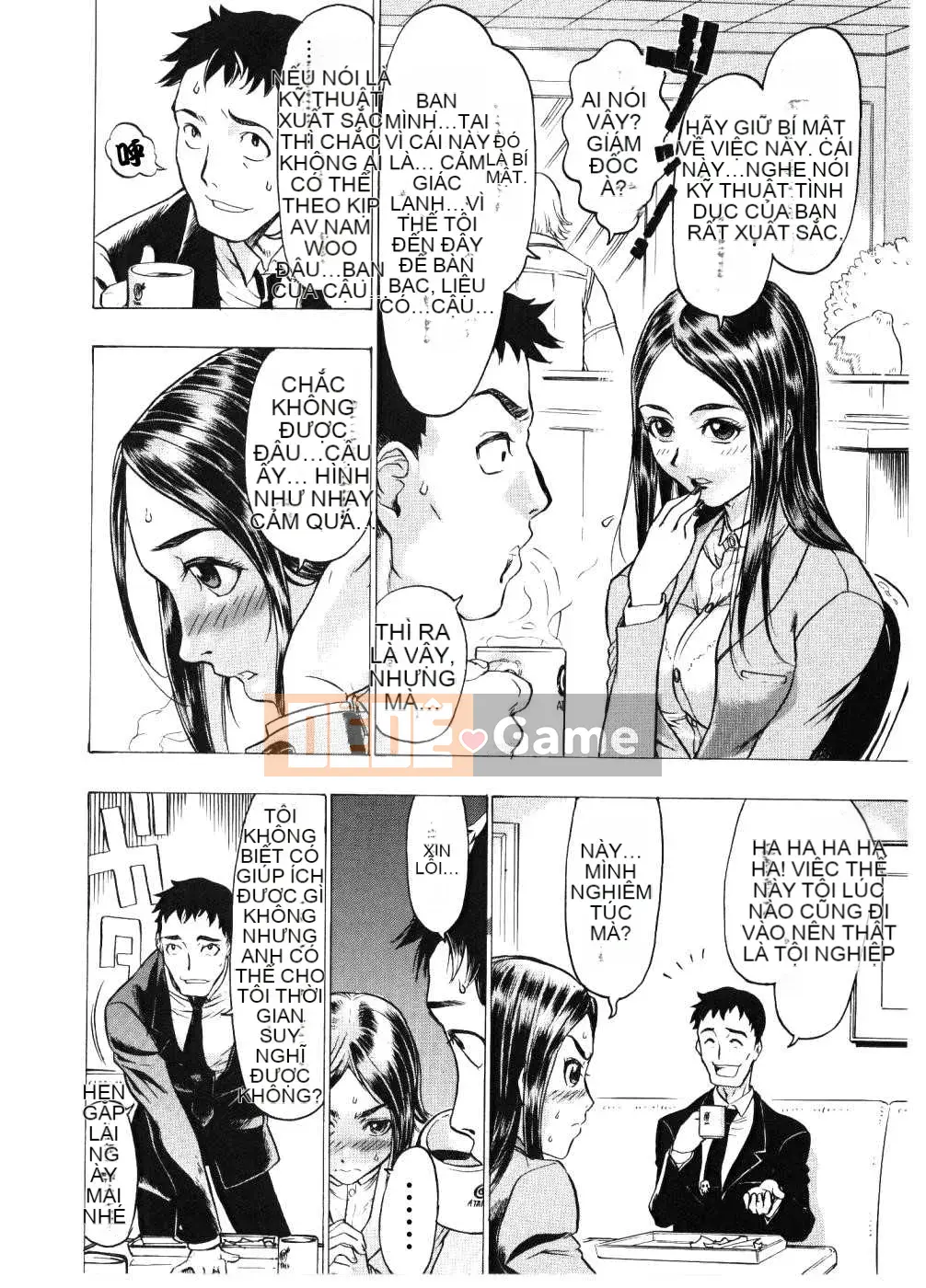 [Biên niên sử Trung Quốc] COMIC Hán tháng 6 năm 2008 Số 11