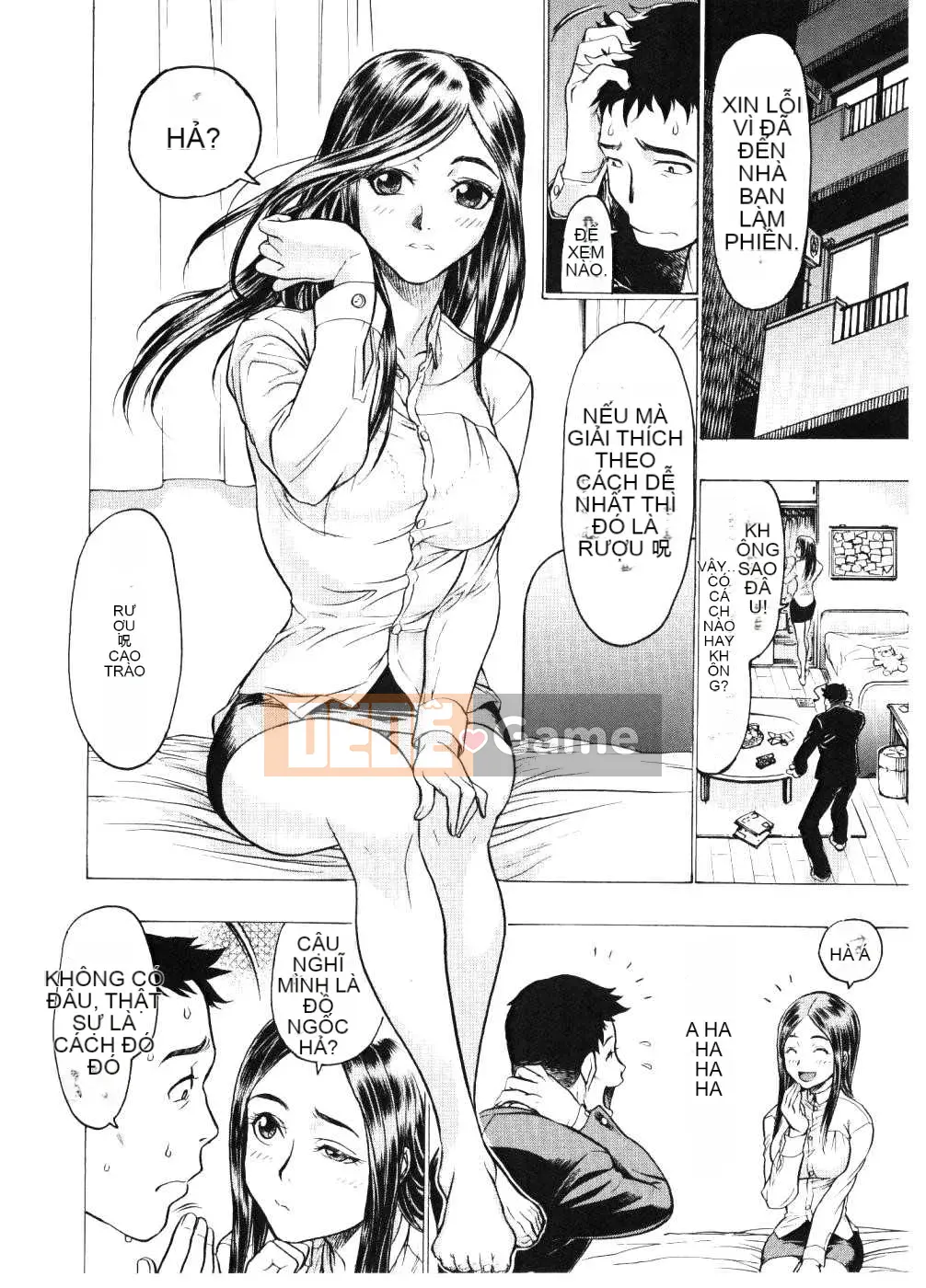 [Biên niên sử Trung Quốc] COMIC Hán tháng 6 năm 2008 Số 11