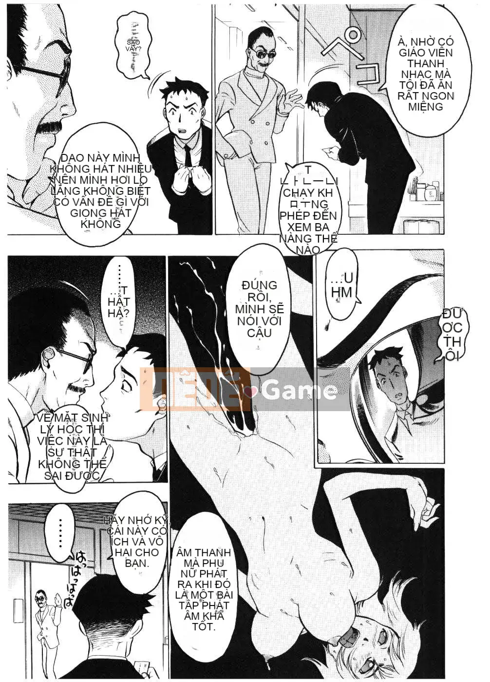 [Biên niên sử Trung Quốc] COMIC Hán tháng 6 năm 2008 Số 11