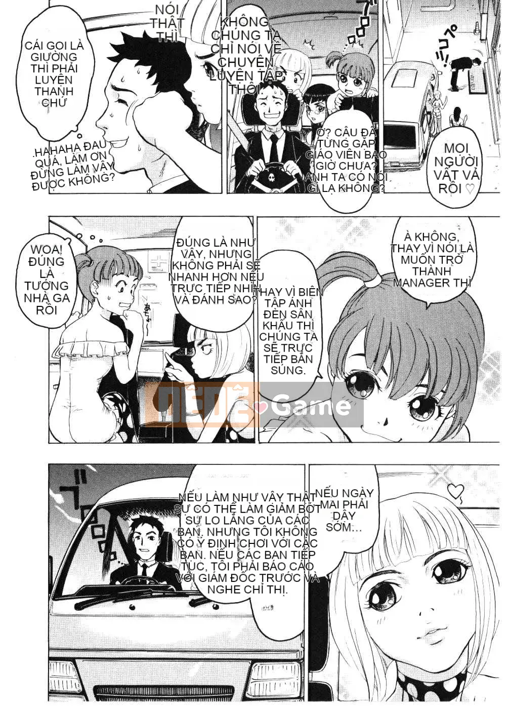 [Biên niên sử Trung Quốc] COMIC Hán tháng 6 năm 2008 Số 11