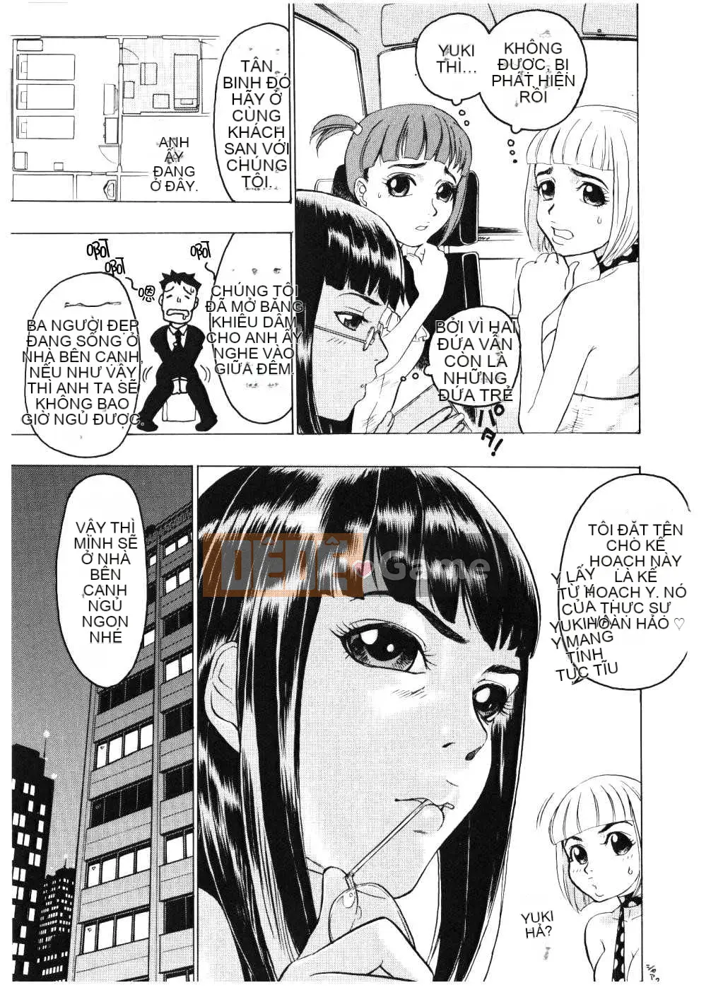 [Biên niên sử Trung Quốc] COMIC Hán tháng 6 năm 2008 Số 11