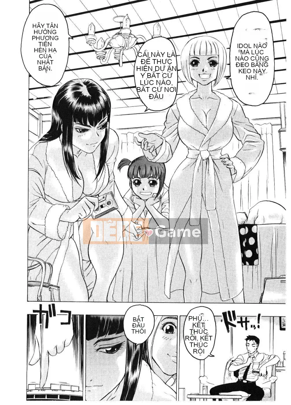 [Biên niên sử Trung Quốc] COMIC Hán tháng 6 năm 2008 Số 11