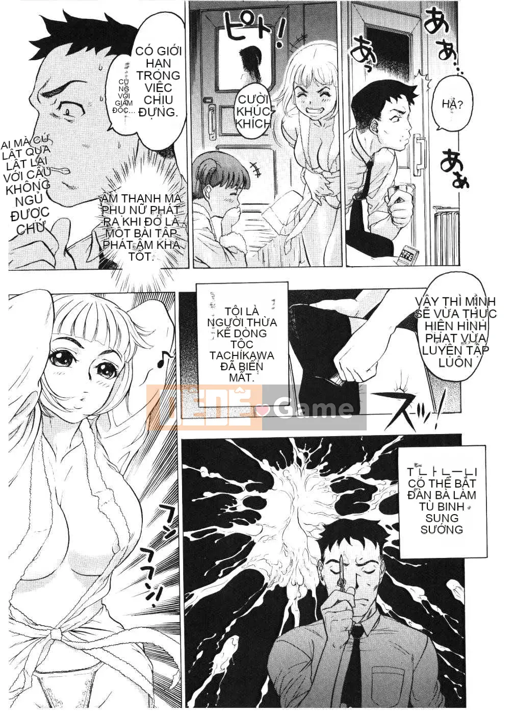 [Biên niên sử Trung Quốc] COMIC Hán tháng 6 năm 2008 Số 11