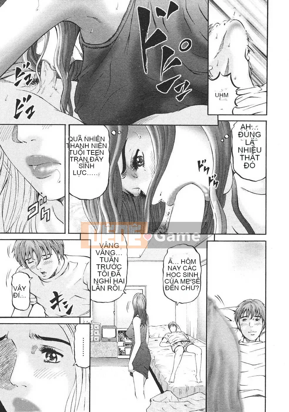 [Biên niên sử Trung Quốc] COMIC Hán tháng 6 năm 2008 Số 11