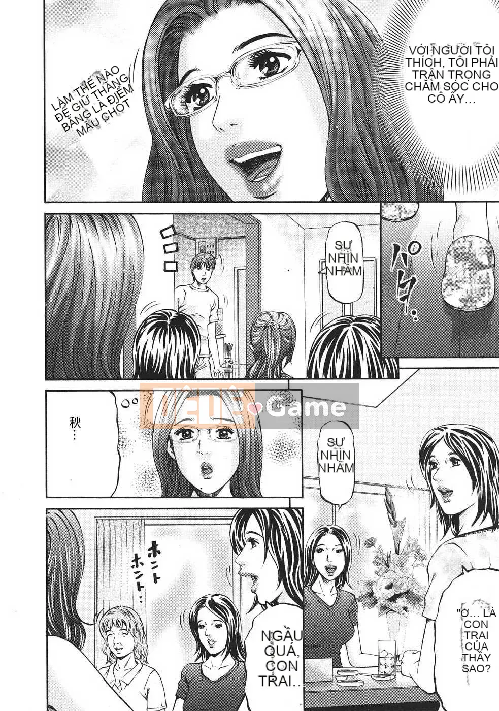 [Biên niên sử Trung Quốc] COMIC Hán tháng 6 năm 2008 Số 11