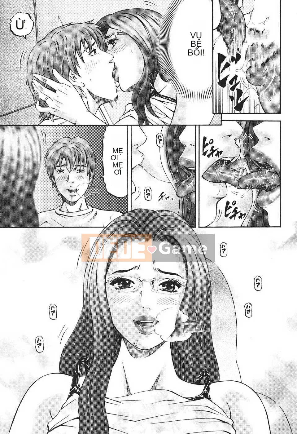 [Biên niên sử Trung Quốc] COMIC Hán tháng 6 năm 2008 Số 11