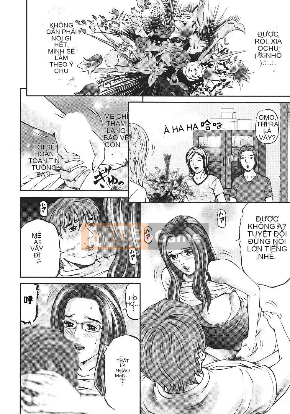 [Biên niên sử Trung Quốc] COMIC Hán tháng 6 năm 2008 Số 11