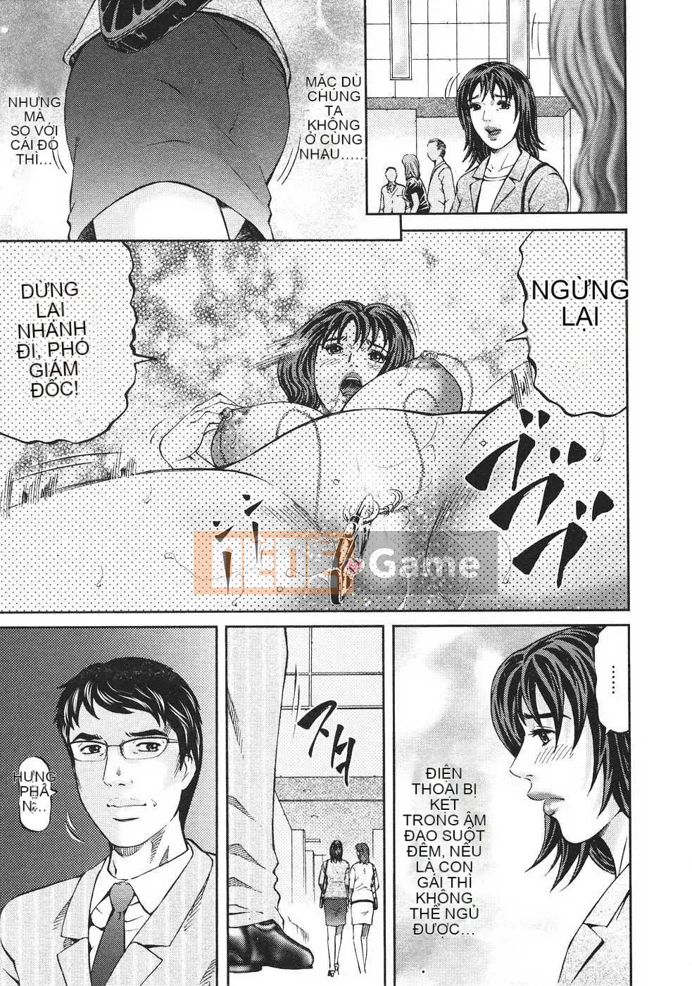 [Biên niên sử Trung Quốc] COMIC Hán tháng 6 năm 2008 Số 11