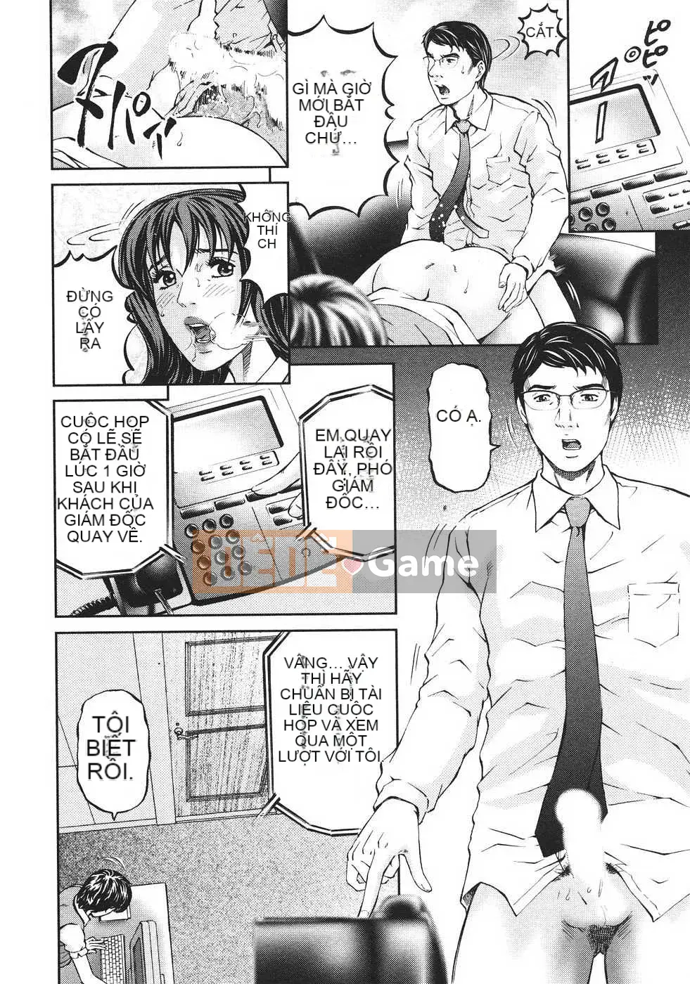 [Biên niên sử Trung Quốc] COMIC Hán tháng 6 năm 2008 Số 11