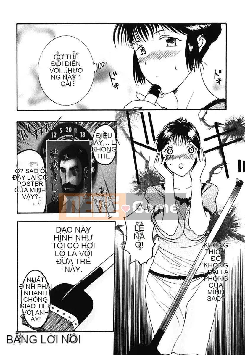 [Biên niên sử Trung Quốc] COMIC Hán tháng 6 năm 2008 Số 11