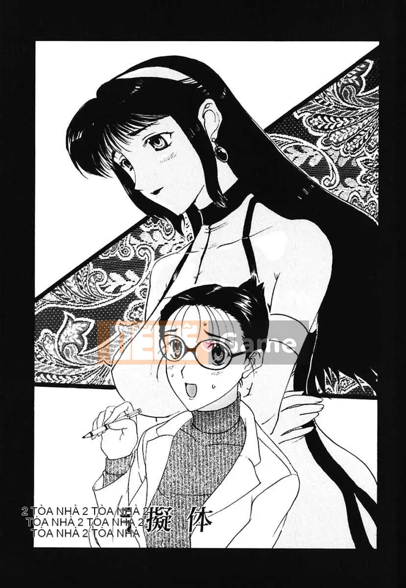 [Biên niên sử Trung Quốc] COMIC Hán tháng 6 năm 2008 Số 11