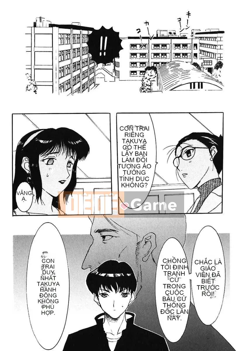 [Biên niên sử Trung Quốc] COMIC Hán tháng 6 năm 2008 Số 11