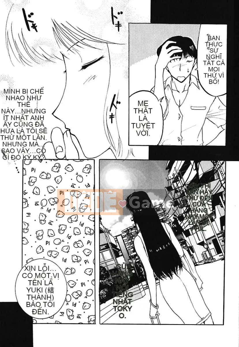 [Biên niên sử Trung Quốc] COMIC Hán tháng 6 năm 2008 Số 11