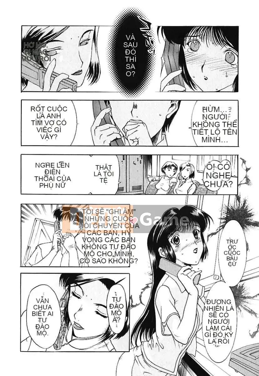 [Biên niên sử Trung Quốc] COMIC Hán tháng 6 năm 2008 Số 11