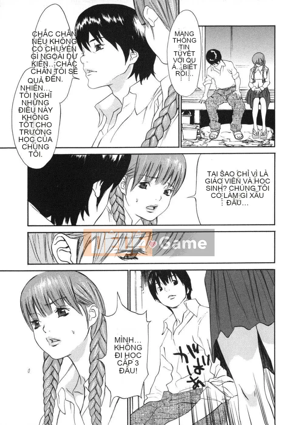 [Biên niên sử Trung Quốc] COMIC Hán tháng 6 năm 2008 Số 11