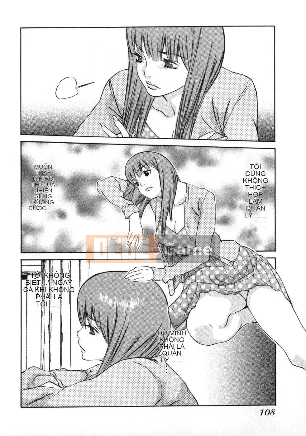 [Biên niên sử Trung Quốc] COMIC Hán tháng 6 năm 2008 Số 11