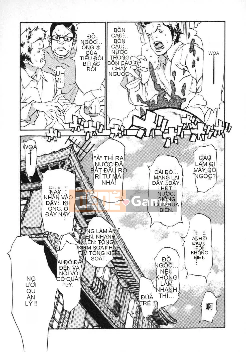 [Biên niên sử Trung Quốc] COMIC Hán tháng 6 năm 2008 Số 11