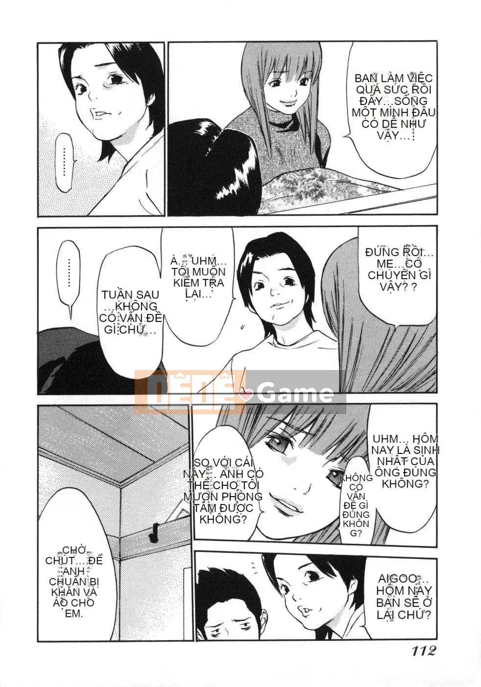 [Biên niên sử Trung Quốc] COMIC Hán tháng 6 năm 2008 Số 11