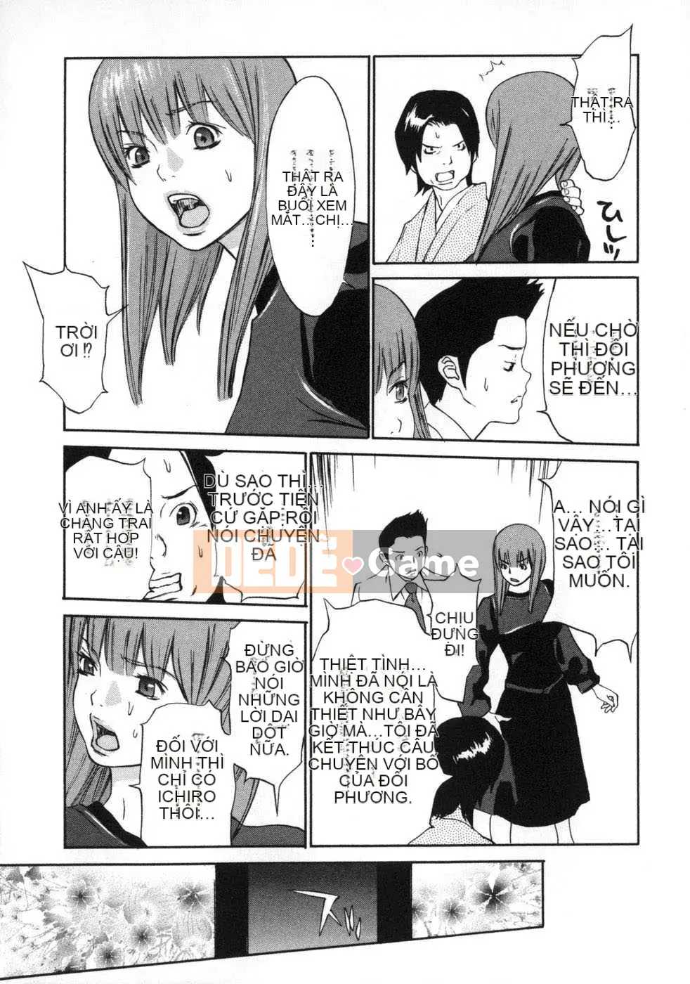 [Biên niên sử Trung Quốc] COMIC Hán tháng 6 năm 2008 Số 11