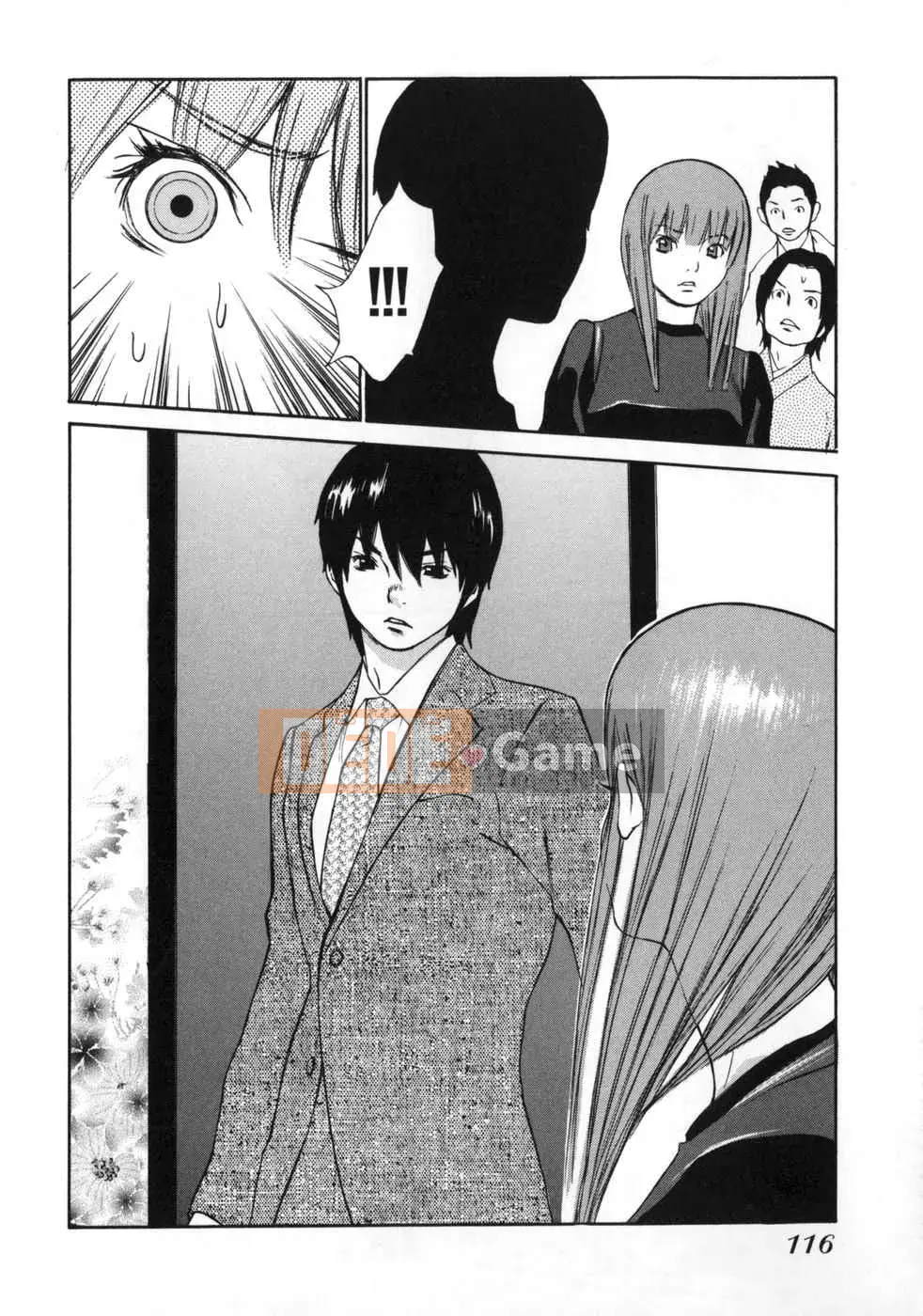 [Biên niên sử Trung Quốc] COMIC Hán tháng 6 năm 2008 Số 11