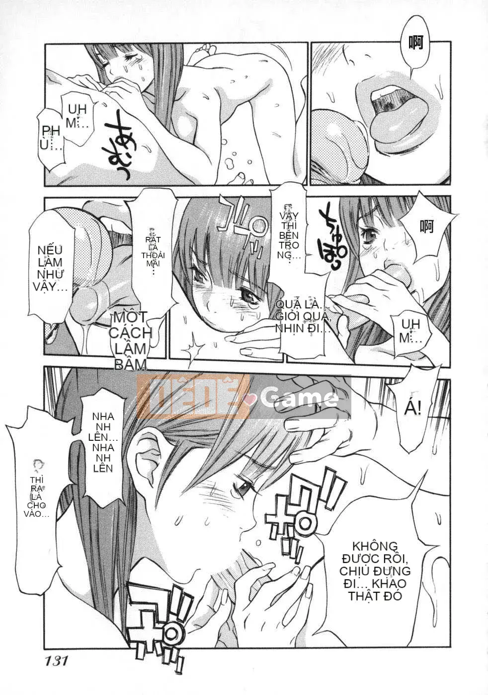 [Biên niên sử Trung Quốc] COMIC Hán tháng 6 năm 2008 Số 11