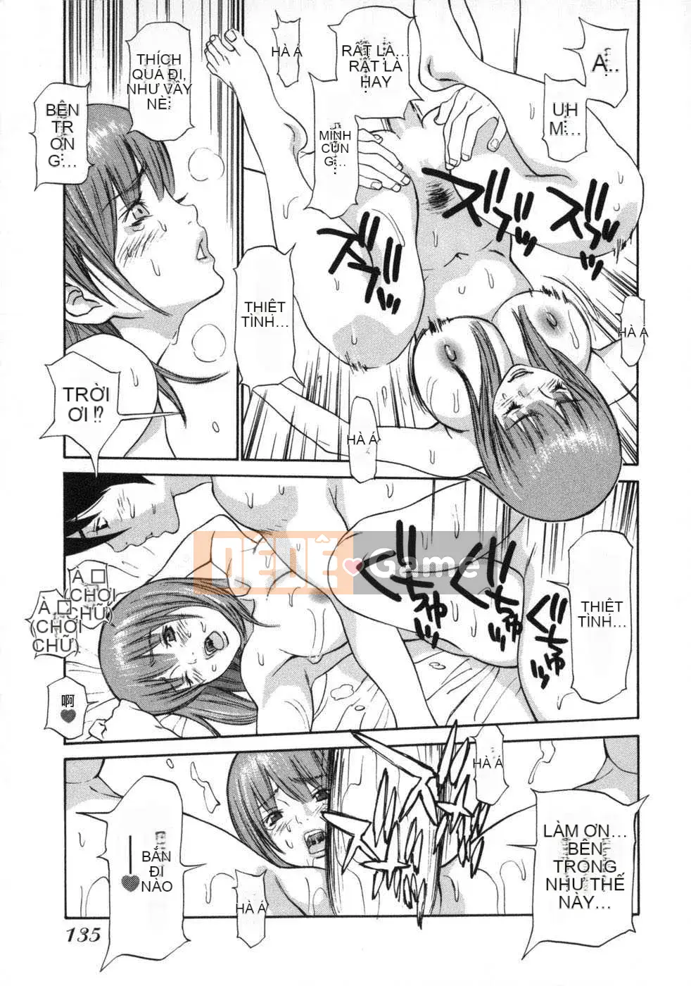 [Biên niên sử Trung Quốc] COMIC Hán tháng 6 năm 2008 Số 11