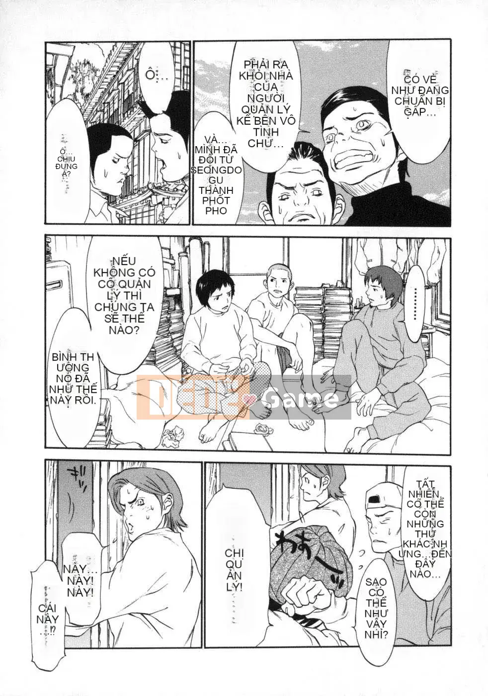 [Biên niên sử Trung Quốc] COMIC Hán tháng 6 năm 2008 Số 11