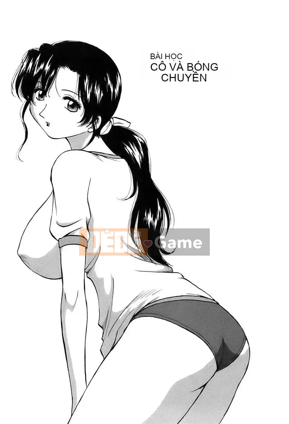 [Biên niên sử Trung Quốc] COMIC Hán tháng 6 năm 2008 Số 11