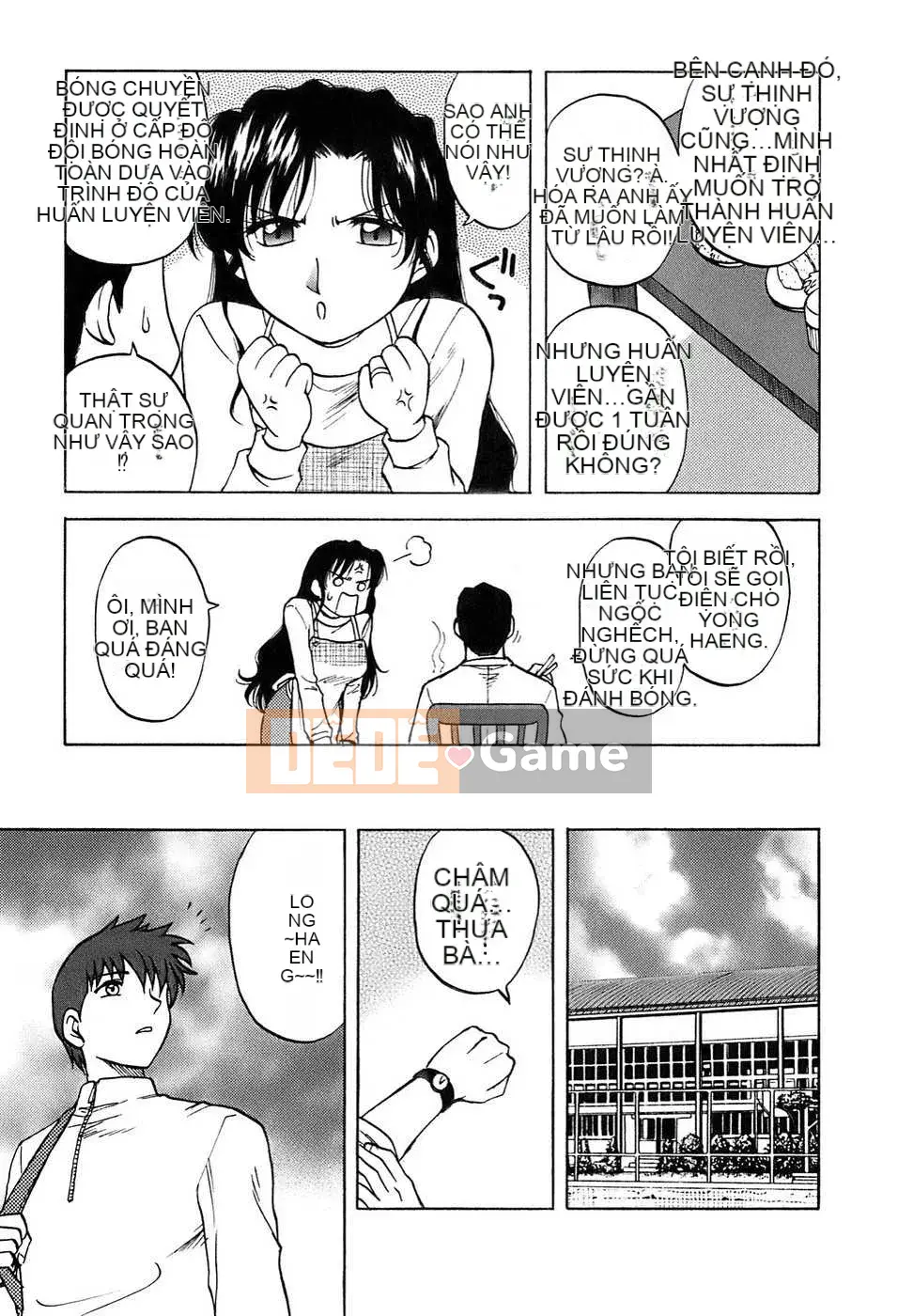 [Biên niên sử Trung Quốc] COMIC Hán tháng 6 năm 2008 Số 11