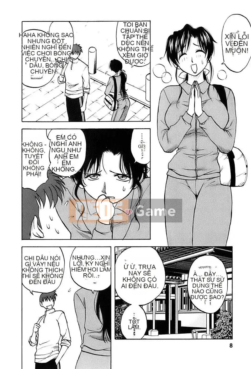 [Biên niên sử Trung Quốc] COMIC Hán tháng 6 năm 2008 Số 11