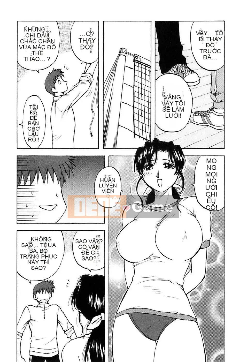 [Biên niên sử Trung Quốc] COMIC Hán tháng 6 năm 2008 Số 11